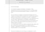 create a professional CV and resume design